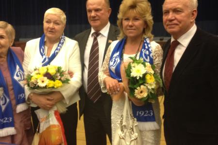 Г.А. Зюганов посетил праздничный концерт, посвященный 90-летию спортивного общества «Динамо»