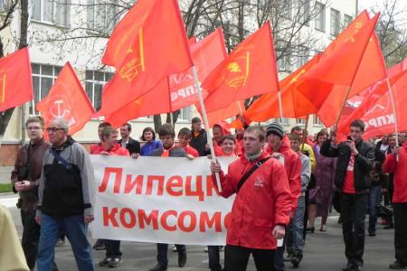 Массовая протестная акция в Белгороде: "Защитим нашу историю!", "Позор вандалам из "Единой России", разрушающим памятники В.И.Ленину!"