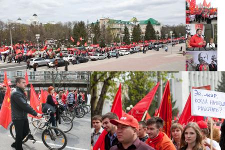 Массовая протестная акция в Белгороде: "Защитим нашу историю!", "Позор вандалам из "Единой России", разрушающим памятники В.И.Ленину!"