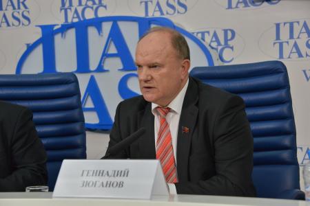 Г.А. Зюганов: «Мы возрождаем народный контроль». Пресс-конференция лидера КПРФ в ИА ИТАР-ТАСС