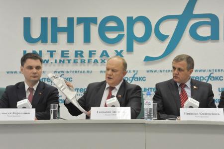 Г.А. Зюганов: «Вступление России в ВТО – неконституционно!» Пресс-конференция лидера КПРФ в ИА «Интерфакс»
