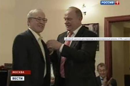 Программа «Вести» (Россия-1) о заседании движения "Русский лад"