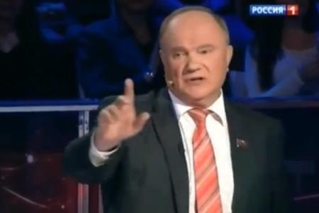 Г.А. Зюганов в "Воскресном вечере у Соловьева: "Россия для США не партнер, а клиент"