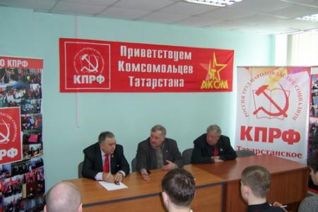 В Казани прошло межрегиональное совещание комсомольского актива Татарстана и Марийской республики
