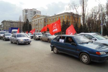 «Платим налоги. Где дороги?». Автопробег саратовских коммунистов