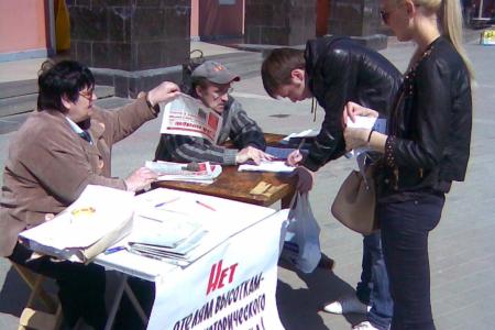 Руки прочь от исторического центра Воронежа! Коммунисты провели пикет против строительства отелей-небоскребов