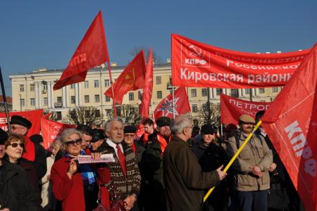 Митинг против антинародный реформ в Петербурге