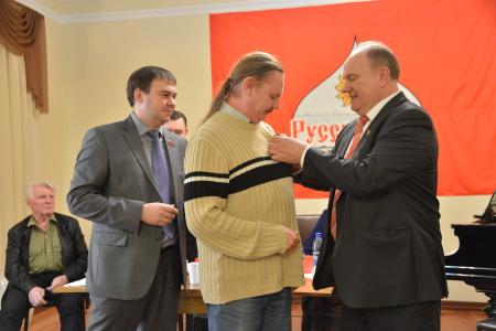 Сконцентрировать усилия на праздновании Дня русского языка! Г.А. Зюганов принял участие в заседании Высшего и Координационного советов Всероссийского созидательного движения «Русский Лад»