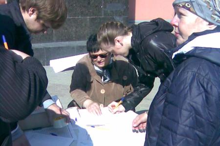 Руки прочь от исторического центра Воронежа! Коммунисты провели пикет против строительства отелей-небоскребов