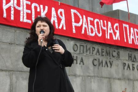 В Екатеринбурге прошел митинг в честь 143-ей годовщины со дня рождения В.И. Ленина  