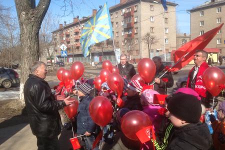 Вологодская область. Пикет в Череповце в честь первого полета человека в космос