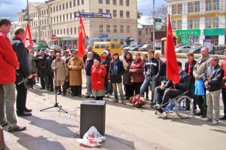 В Иваново в ознаменование 143-летия со Дня рождения В.И. Ленина состоялся митинг