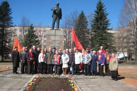 Коммунисты Ленинградской области: Имя Ленина в наших сердцах
