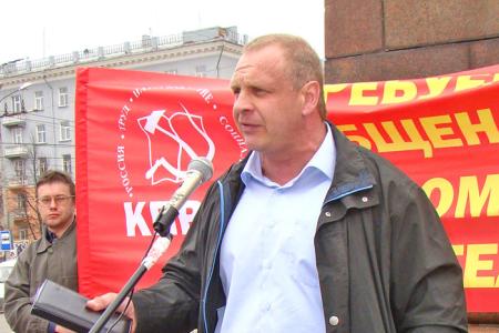 В Иваново прошел митинг КПРФ против введения платежей на общедомовые нужды