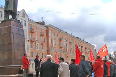 В Иваново в ознаменование 143-летия со Дня рождения В.И. Ленина состоялся митинг