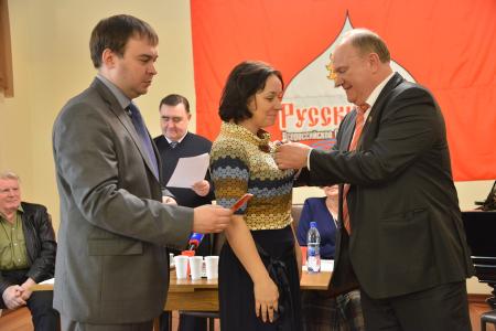 Сконцентрировать усилия на праздновании Дня русского языка! Г.А. Зюганов принял участие в заседании Высшего и Координационного советов Всероссийского созидательного движения «Русский Лад»
