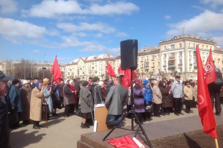 Вологодская область. Митинг в Череповце, посвященный 143-й годовщине со Дня рождения В.И. Ленина