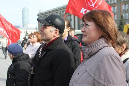 В Екатеринбурге прошел митинг в поддержку жителей поселка Березит