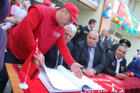 Автопробег «Наша Великая Победа» в Чеченской республике