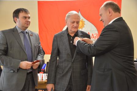 Сконцентрировать усилия на праздновании Дня русского языка! Г.А. Зюганов принял участие в заседании Высшего и Координационного советов Всероссийского созидательного движения «Русский Лад»