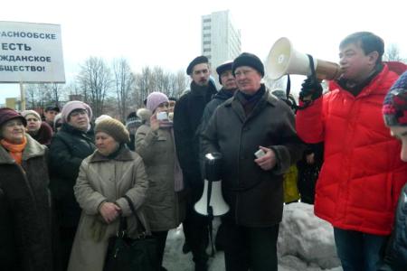Новосибирская область: Жители Краснообска провели митинг против вырубки леса 
