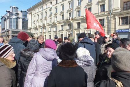 Санкт-Петербург. Коммунисты поддержали граждан, протестующих против ликвидации Рождественского сквера