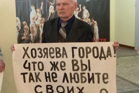 Сытый замерзшего не разумеет. Коммунисты приняли участие в переговорах руководства Калининградской области с общественностью по проблемам ЖКХ