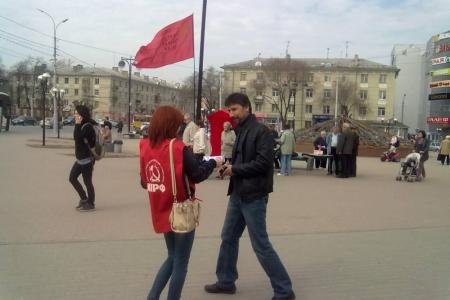 В Рязани прошли красные пикеты