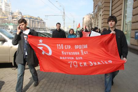 Комсомольский пикет у посольства США в Москве