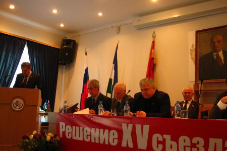 Информация о работе II пленума комитета и контрольно-ревизионной комиссии Кабардино-Балкарского регионального отделения КПРФ