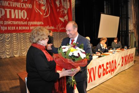 «Стране нужен новый курс, новая команда руководителей и новая программа реформ». Г.А. Зюганов выступил на совещании партийного актива Москвы