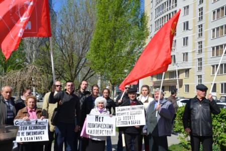 "Руки прочь от народного избранника Владимира Бессонова". Пикет в Ростове-на-Дону