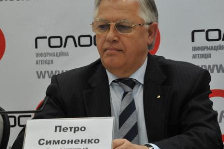 В Киеве прошла пресс-конференция Г.А. Зюганова, П.Н. Симоненко и И.В. Карпенко