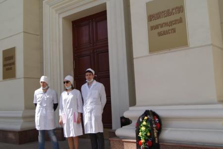 В Волгограде коммунисты провели «панихиду» по здравоохранению в области