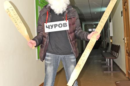 1 апреля – день смеха над победителями из «Единой России». В Иваново состоялся первоапрельский пикет