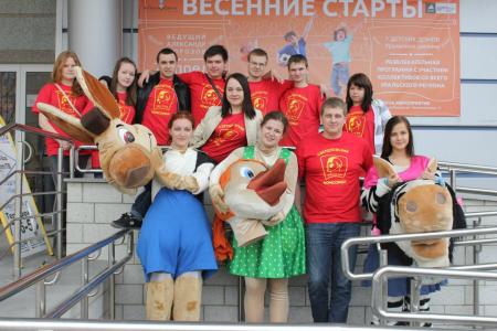 Комсомольцы провели спортивный праздник для воспитанников детских домов Свердловской области