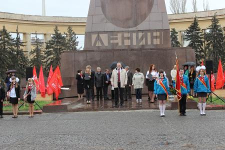 В День рождения Владимира Ильича Ленина 200 юных волгоградцев стали пионерами