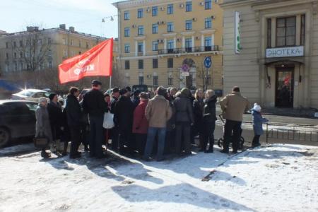 Санкт-Петербург. Коммунисты поддержали граждан, протестующих против ликвидации Рождественского сквера