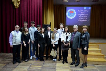 Белгородская область. Комсомольцы провели круглый стол со школьниками в Старом Осколе