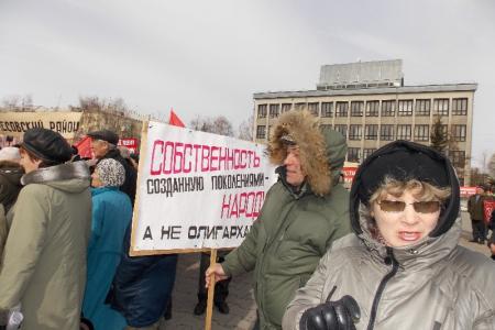 Алтайский край. Коммунисты провели митинг против роста коммунальных платежей и в защиту «детей войны» 