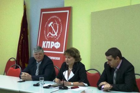 Решить проблемы ЖКХ можно только изменив курс правительства! Пресс-конференция руководителей Саратовского обкома КПРФ