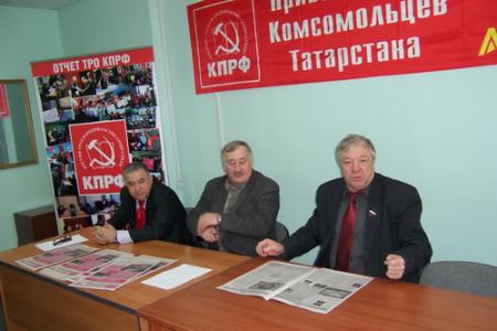 В Казани прошло межрегиональное совещание комсомольского актива Татарстана и Марийской республики
