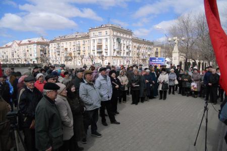 Вологодская область. Митинг в Череповце, посвященный 143-й годовщине со Дня рождения В.И. Ленина