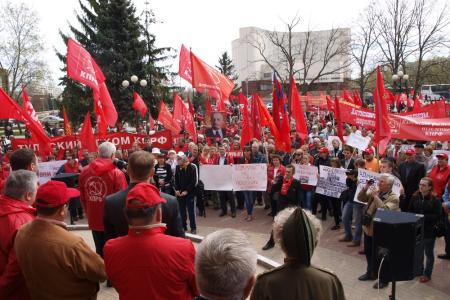 Коммунисты Тульской области приняли участие в массовой манифестации КПРФ в Белгороде