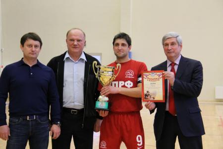 Мини-футбол: Золотые вершины КПРФ