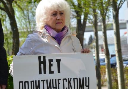 "Руки прочь от народного избранника Владимира Бессонова". Пикет в Ростове-на-Дону