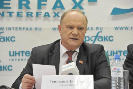 Г.А. Зюганов: «Вступление России в ВТО – неконституционно!» Пресс-конференция лидера КПРФ в ИА «Интерфакс»