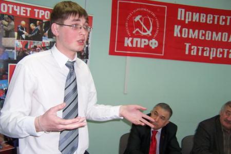 В Казани прошло межрегиональное совещание комсомольского актива Татарстана и Марийской республики