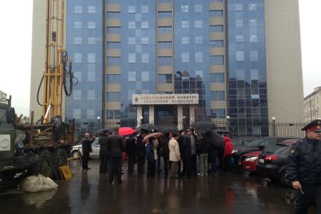 "Нет политическому киллерству!". Коммунисты вышли на пикет в поддержку В.И. Бессонова