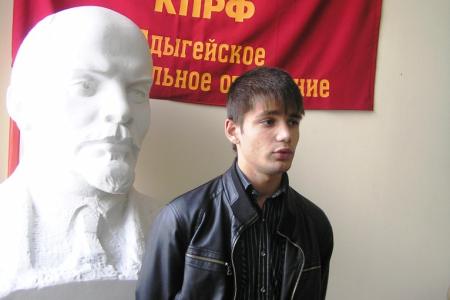 В Адыгее состоялась учредительная конференция регионального отделения ЛКСМ